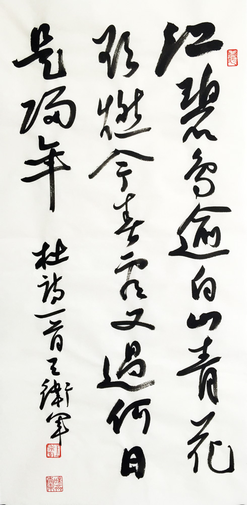 ���ߣ�������&nbsp;���������&nbsp;��������&nbsp;�������鿴��ͼ��