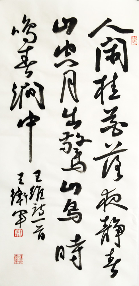 ���ߣ�������&nbsp;���й���&nbsp;��������&nbsp;�������鿴��ͼ��