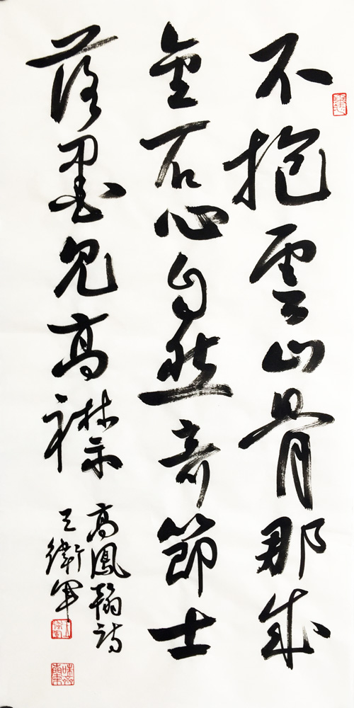 ���ߣ�������&nbsp;������ɽ��&nbsp;��������&nbsp;�������鿴��ͼ��