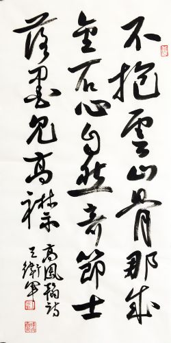 ���ߣ�������&nbsp;������ɽ��&nbsp;��������&nbsp;�������鿴��ϸ���ܣ�