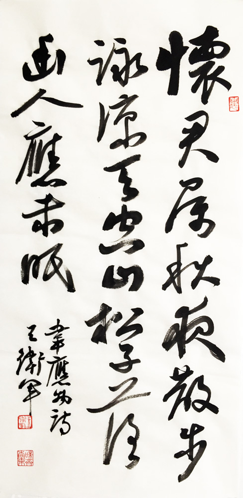 ���ߣ�������&nbsp;��������ҹ&nbsp;��������&nbsp;�������鿴��ͼ��