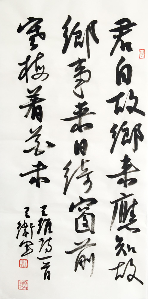 ���ߣ�������&nbsp;���Թ�����&nbsp;��������&nbsp;�������鿴��ͼ��