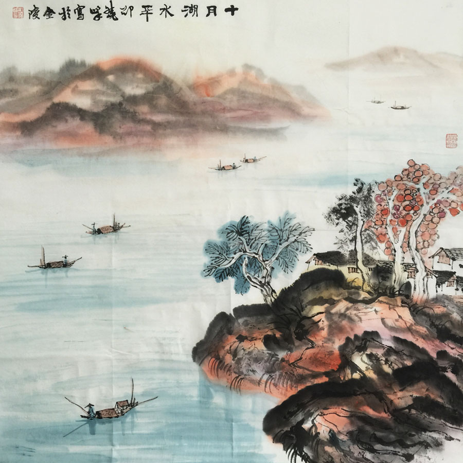 ���ߣ�������&nbsp;ʮ�º�ˮƽ&nbsp;��������&nbsp;�������鿴��ͼ��