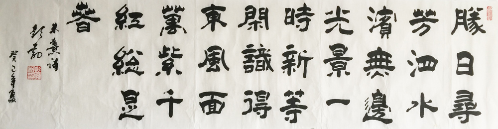 ���ߣ�����&nbsp;ʤ��Ѱ����ˮ��&nbsp;��������&nbsp;�������鿴��ͼ��