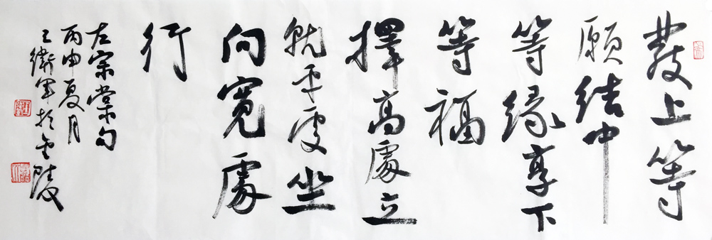 ���ߣ�������&nbsp;���ϵ�Ը���е�Ե&nbsp;��������&nbsp;�������鿴��ͼ��