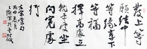 ���ߣ�������&nbsp;���ϵ�Ը���е�Ե&nbsp;��������&nbsp;�������鿴��ϸ���ܣ�