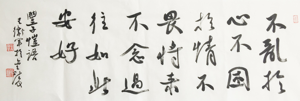 ���ߣ�������&nbsp;�������Ĳ�������&nbsp;��������&nbsp;�������鿴��ͼ��