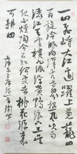 ���ߣ�������&nbsp;һɽ���Ŵ󽭱�&nbsp;��������&nbsp;�������鿴��ϸ���ܣ�