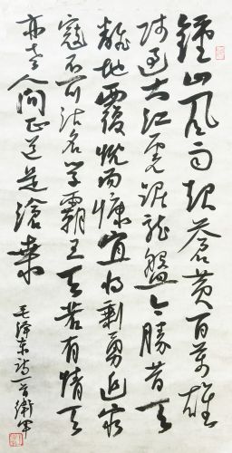 ���ߣ�������&nbsp;��ɽ������Ի�&nbsp;��������&nbsp;�������鿴��ϸ���ܣ�