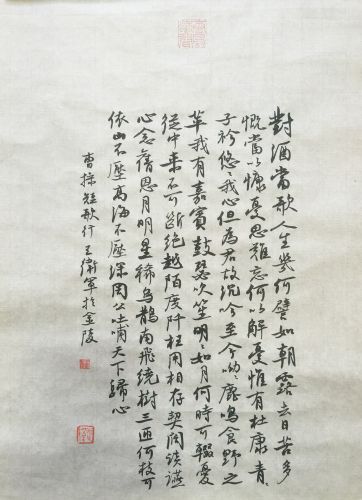 ���ߣ�������&nbsp;�ԾƵ��裬��������&nbsp;��������&nbsp;�������鿴��ϸ���ܣ�