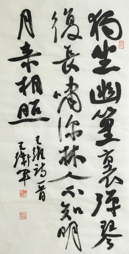 ���ߣ�������&nbsp;����������&nbsp;��������&nbsp;�������鿴��ͼ��