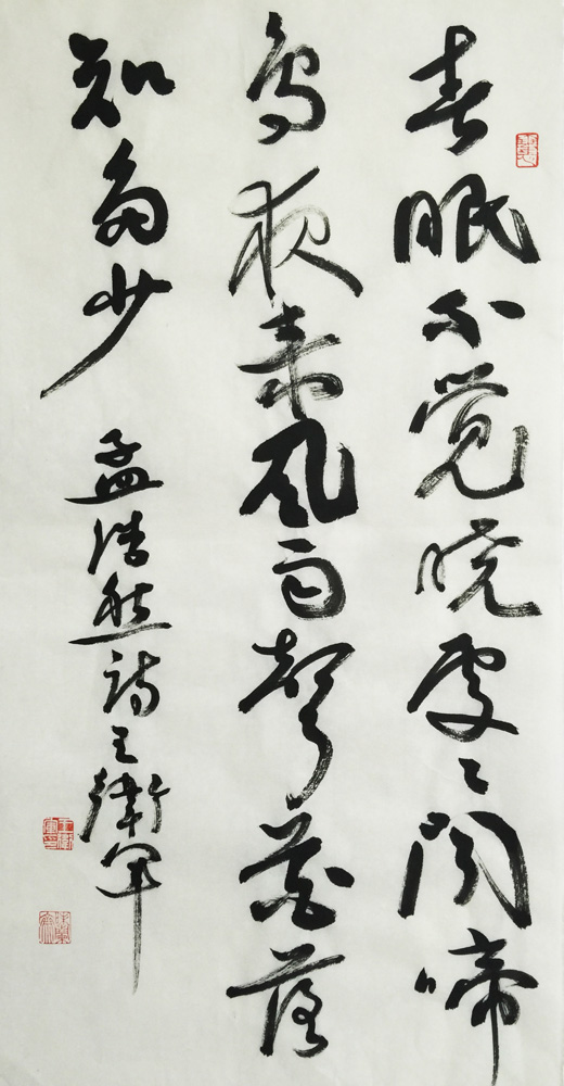 ���ߣ�������&nbsp;���߲�����&nbsp;��������&nbsp;�������鿴��ͼ��