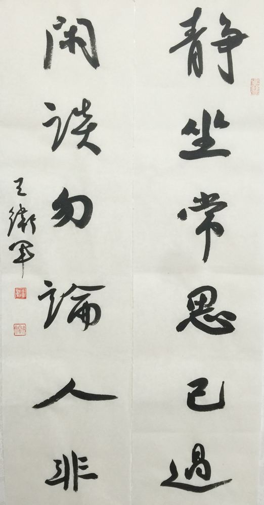 ���ߣ�������&nbsp;������˼����&nbsp;��������&nbsp;�������鿴��ͼ��