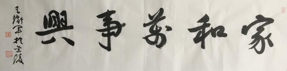 ���ߣ�������&nbsp;�Һ�������&nbsp;��������&nbsp;�������鿴��ͼ��