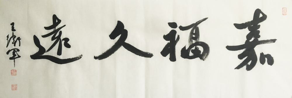 ���ߣ�������&nbsp;�θ���Զ&nbsp;��������&nbsp;�������鿴��ͼ��