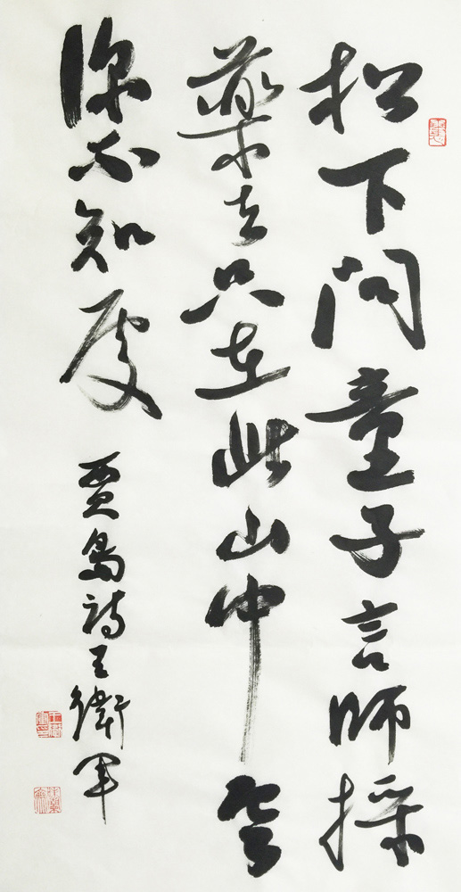 ���ߣ�������&nbsp;������ͯ��&nbsp;��������&nbsp;�������鿴��ͼ��