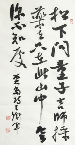 ���ߣ�������&nbsp;������ͯ��&nbsp;��������&nbsp;�������鿴��ϸ���ܣ�