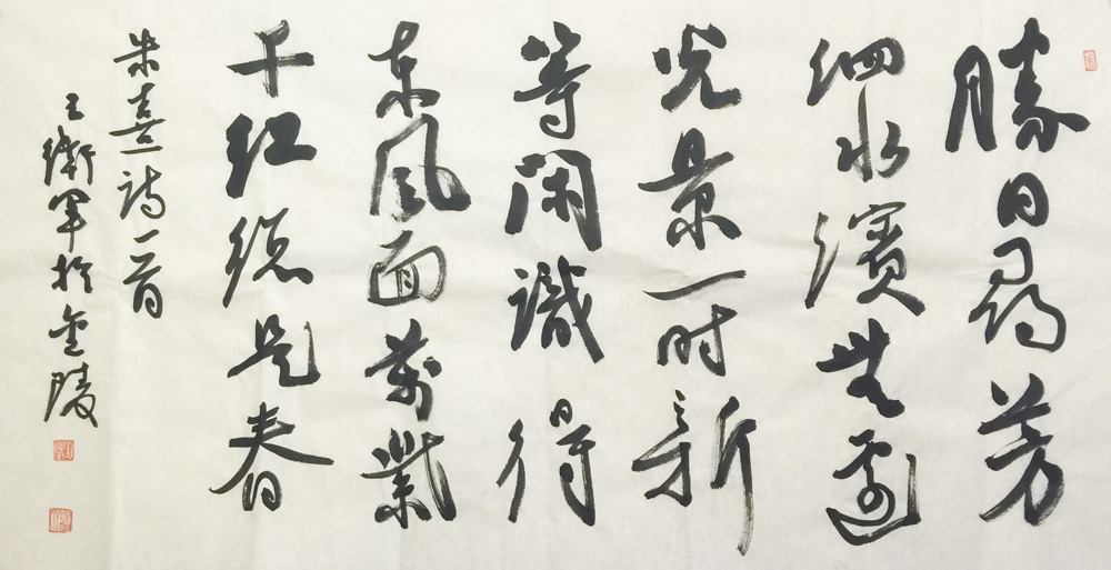 ���ߣ�������&nbsp;ʤ��Ѱ����ˮ��&nbsp;��������&nbsp;�������鿴��ͼ��