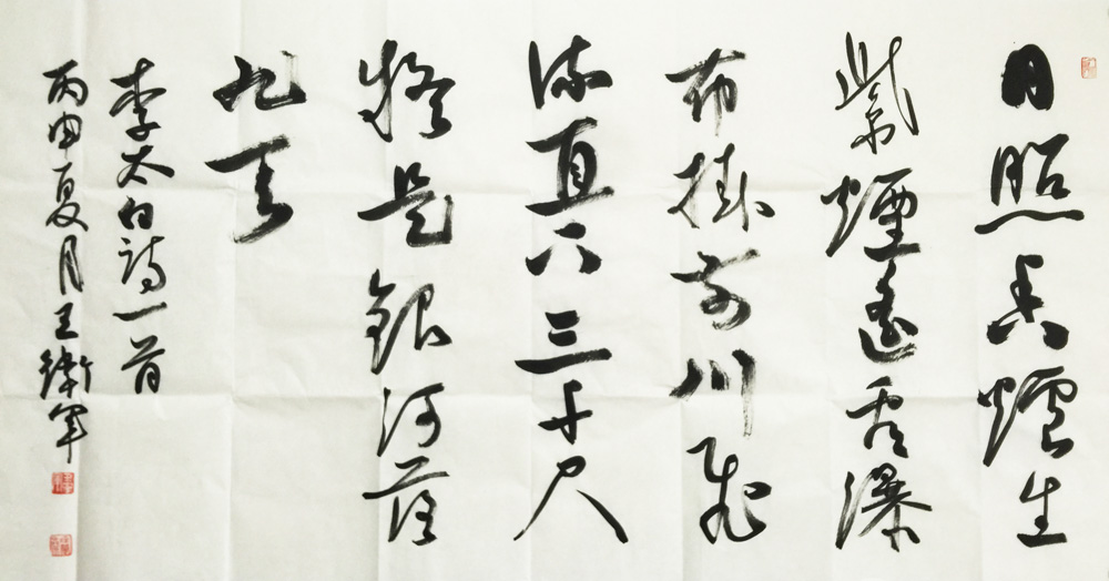 ���ߣ�������&nbsp;������¯������&nbsp;��������&nbsp;�������鿴��ͼ��