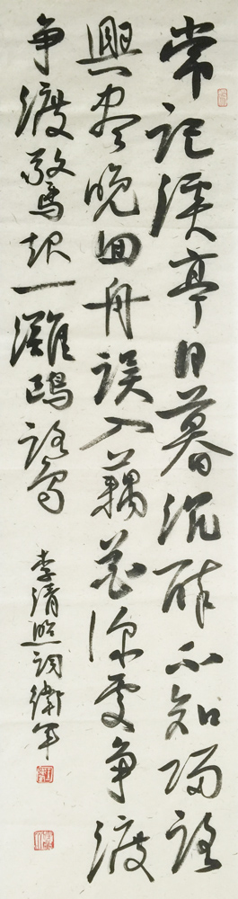 ���ߣ�������&nbsp;����Ϫͤ��ĺ&nbsp;��������&nbsp;�������鿴��ͼ��