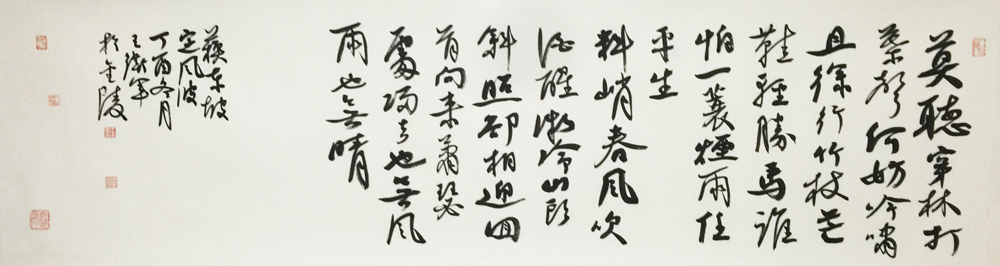 ���ߣ�������&nbsp;Ī�����ִ�Ҷ��&nbsp;��������&nbsp;�������鿴��ͼ��