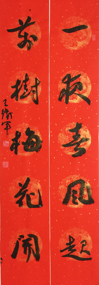 ���ߣ�������&nbsp;һҹ����������÷����&nbsp;��������&nbsp;�������鿴��ͼ��