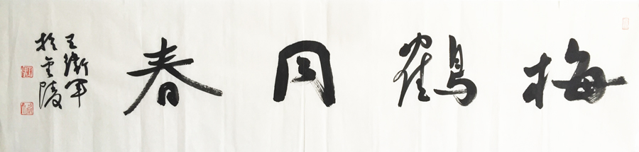 ���ߣ�������&nbsp;÷��ͬ��&nbsp;��������&nbsp;�������鿴��ͼ��