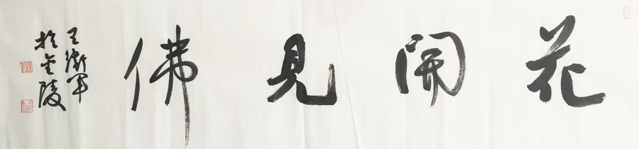 ���ߣ�������&nbsp;��������&nbsp;��������&nbsp;�������鿴��ͼ��