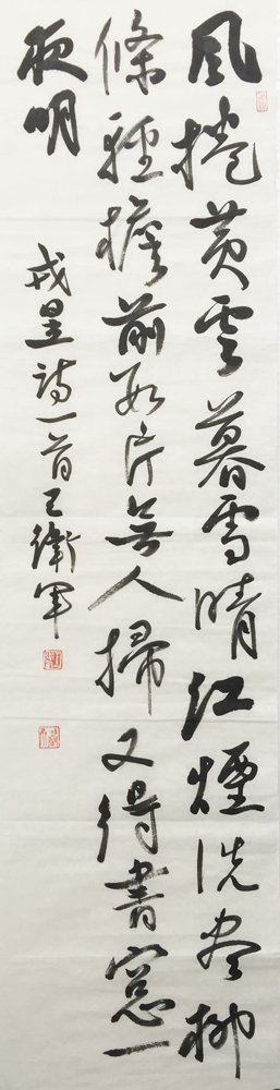 ���ߣ�������&nbsp;�������ĺѩ��&nbsp;��������&nbsp;�������鿴��ͼ��