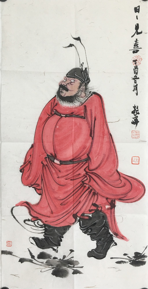 ���ߣ���Ǭ��&nbsp;���ռ�ϲ&nbsp;��������&nbsp;�������鿴��ͼ��