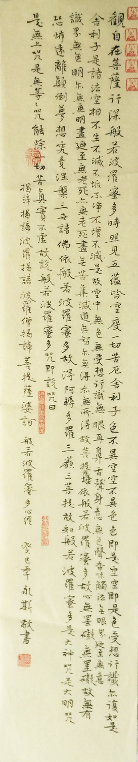 ���ߣ�����˹&nbsp;���������۶��ľ�&nbsp;��������&nbsp;�������鿴��ͼ��