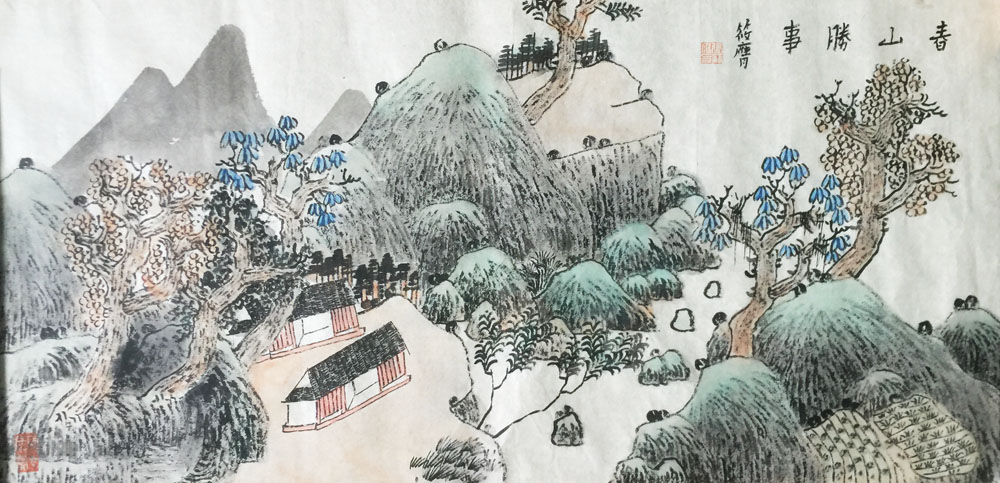 ���ߣ�������&nbsp;��ɽʤ��&nbsp;��������&nbsp;�������鿴��ͼ��