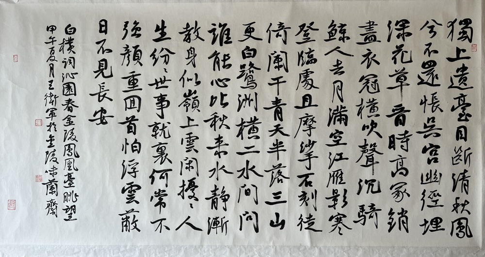 ���ߣ�������&nbsp;���Ӵ���԰��&nbsp;��������&nbsp;�������鿴��ͼ��