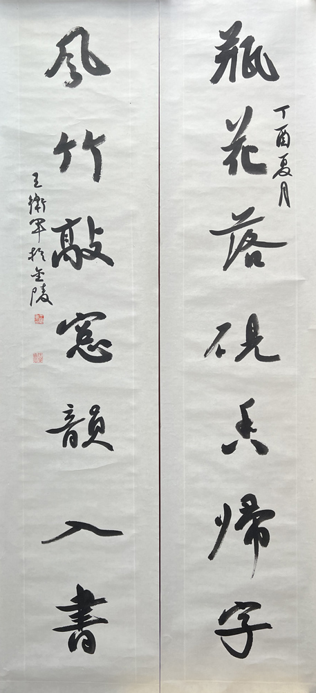 ���ߣ�������&nbsp;ƿ�����������&nbsp;��������&nbsp;�������鿴��ͼ��