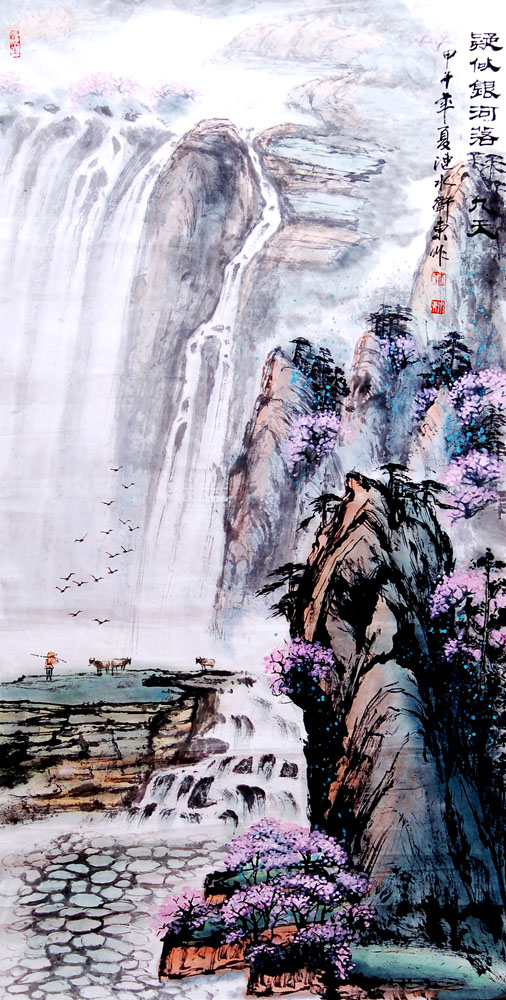 ���ߣ�������&nbsp;�������������&nbsp;����*&nbsp;�������鿴��ͼ��