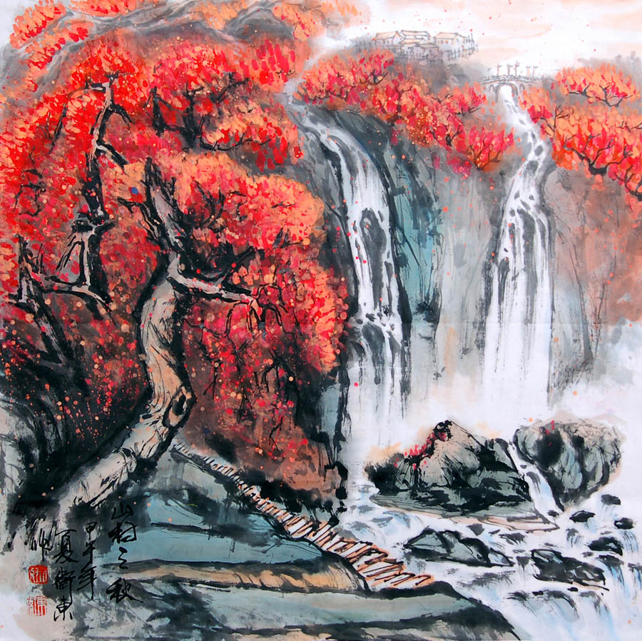 ���ߣ�������&nbsp;ɽ��֮��&nbsp;����*&nbsp;�������鿴��ͼ��