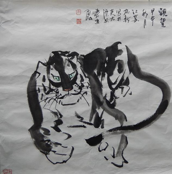 ���ߣ������&nbsp;����&nbsp;����*&nbsp;�������鿴��ͼ��