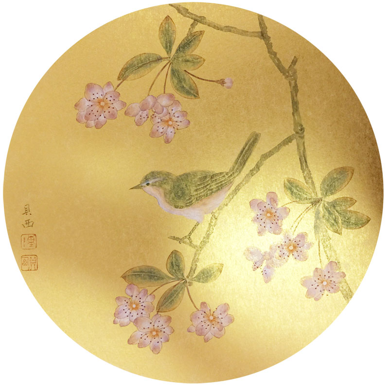 �������رմ���