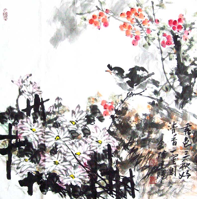 �������رմ���