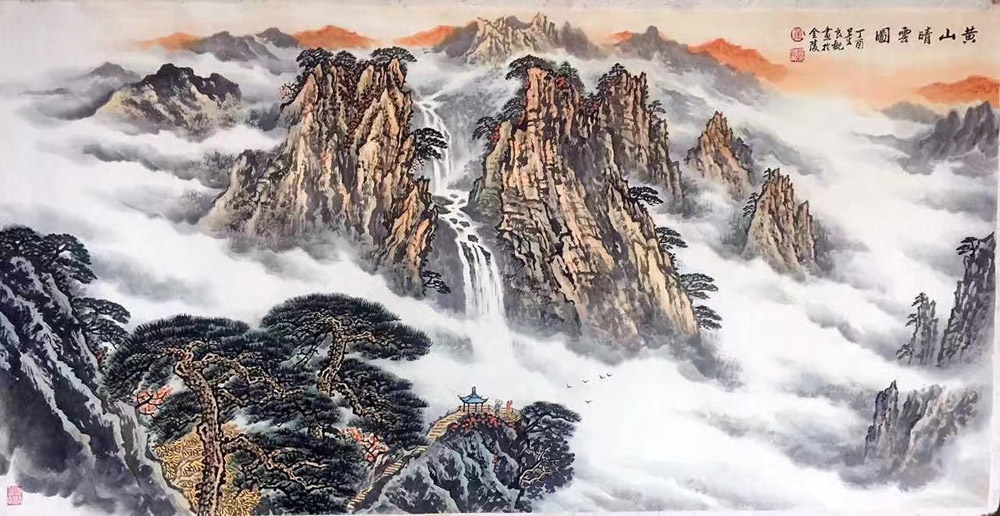 ���ߣ�������&nbsp;��ɽ����ͼ&nbsp;��������&nbsp;�������鿴��ͼ��