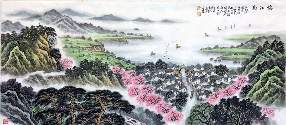 ���ߣ�������&nbsp;�佭��&nbsp;��������&nbsp;�������鿴��ͼ��