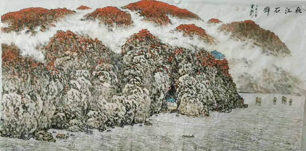 ���ߣ����Ƴ�&nbsp;�ｭʯ��&nbsp;��������&nbsp;�������鿴��ͼ��