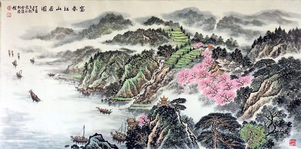 ���ߣ�������&nbsp;������ɽ��ͼ&nbsp;��������&nbsp;�������鿴��ͼ��