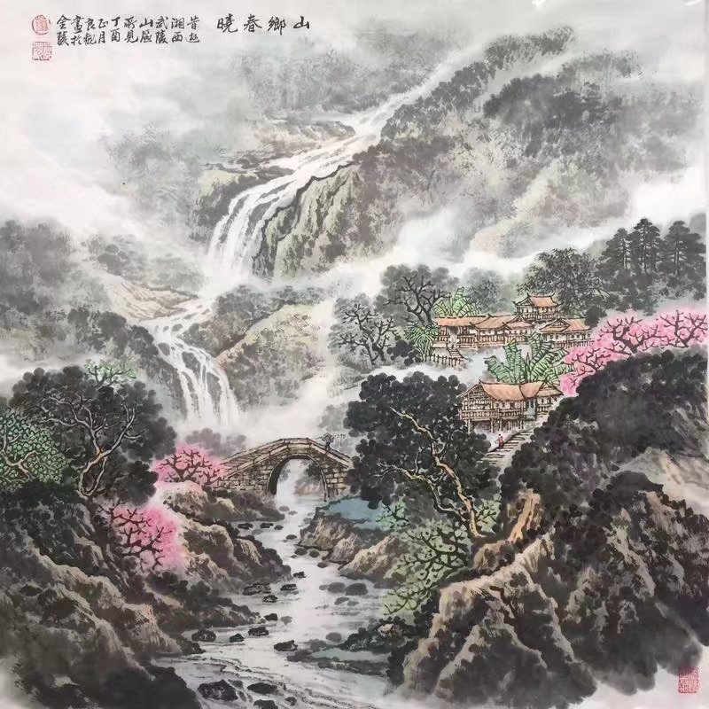 ���ߣ�������&nbsp;ɽ�紺��&nbsp;��������&nbsp;�������鿴��ͼ��